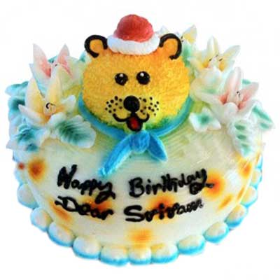 "Tiger Cake - 2kgs - Click here to View more details about this Product